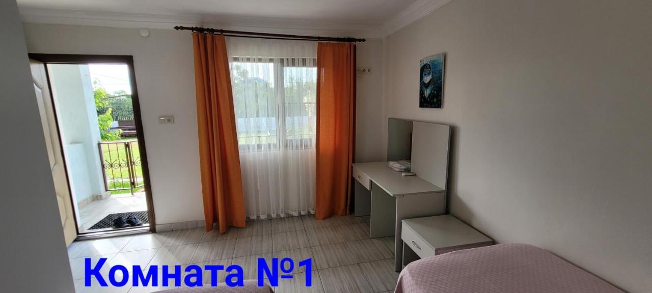 Apsa Butik Hotel Suchumi Exteriér fotografie