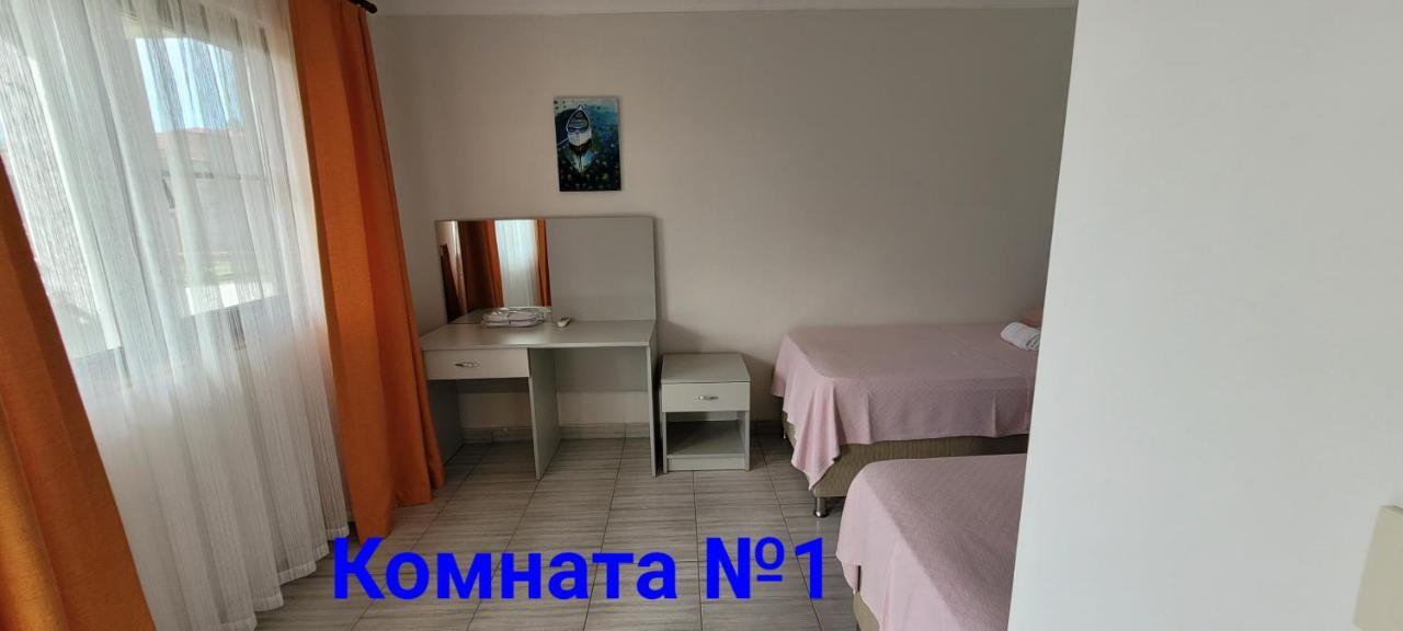 Apsa Butik Hotel Suchumi Exteriér fotografie