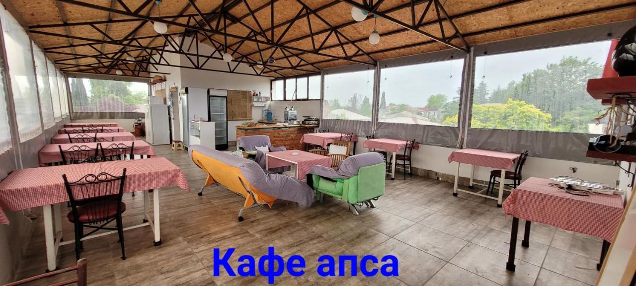 Apsa Butik Hotel Suchumi Exteriér fotografie